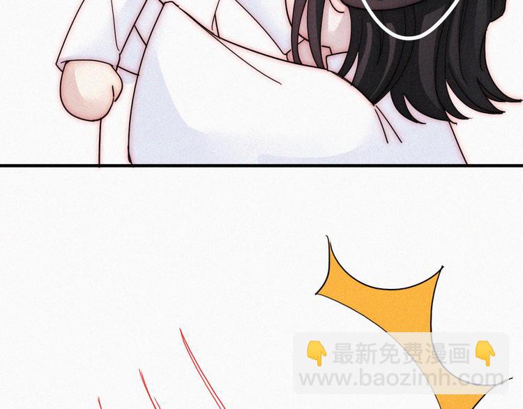 第124夜 神明诉说的秘密14