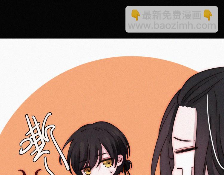 第124夜 神明诉说的秘密19