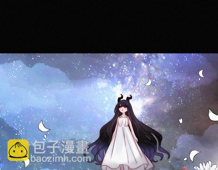 第124夜 神明诉说的秘密21