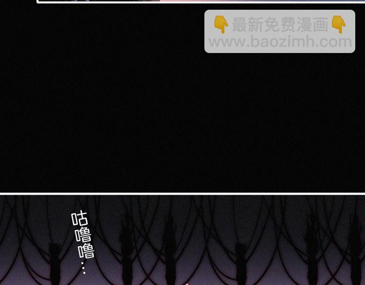第124夜 神明诉说的秘密25