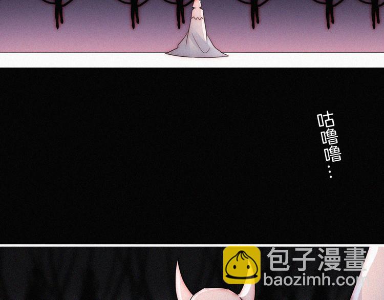 第124夜 神明诉说的秘密26