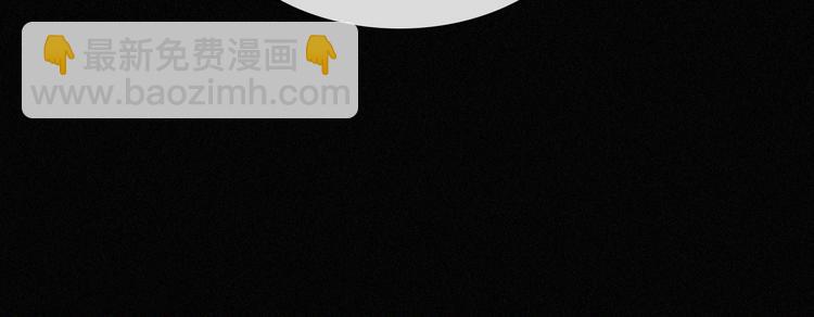 第124夜 神明诉说的秘密28
