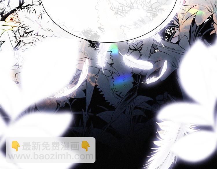 第124夜 神明诉说的秘密3