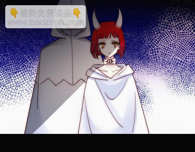 第124夜 神明诉说的秘密33