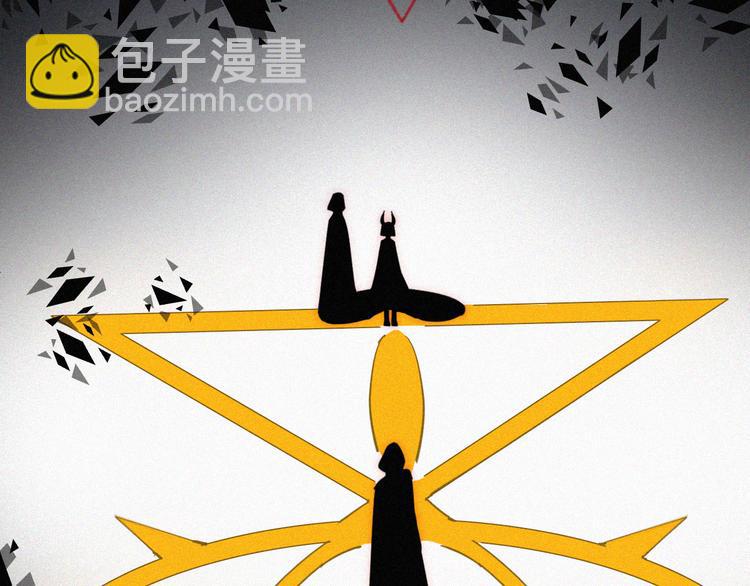 第124夜 神明诉说的秘密35