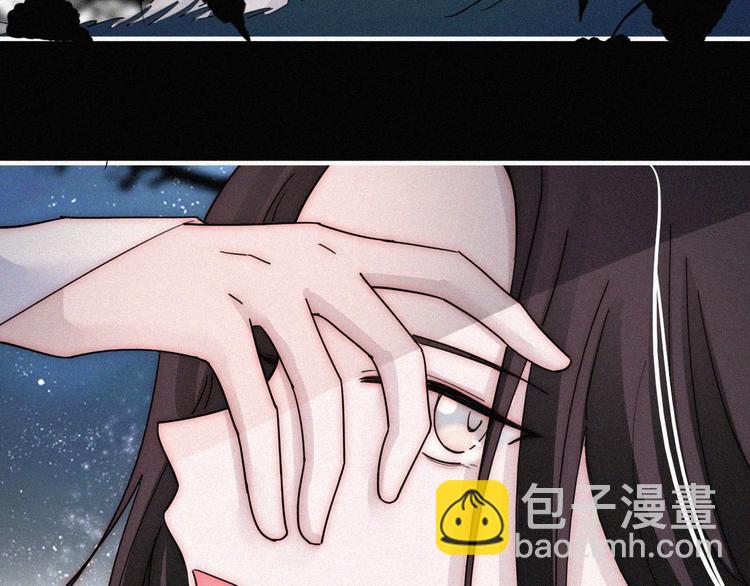 第124夜 神明诉说的秘密46