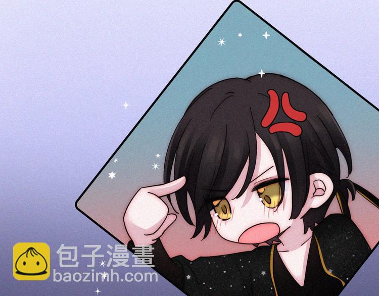 第124夜 神明诉说的秘密48
