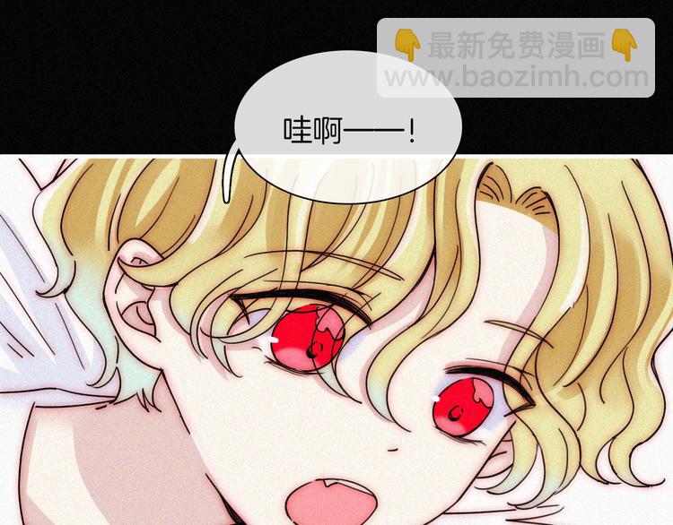 第124夜 神明诉说的秘密5