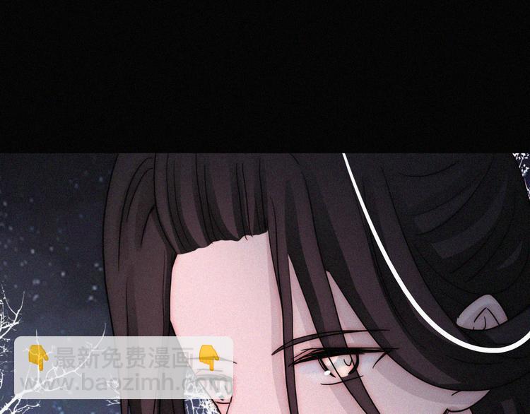 第124夜 神明诉说的秘密57