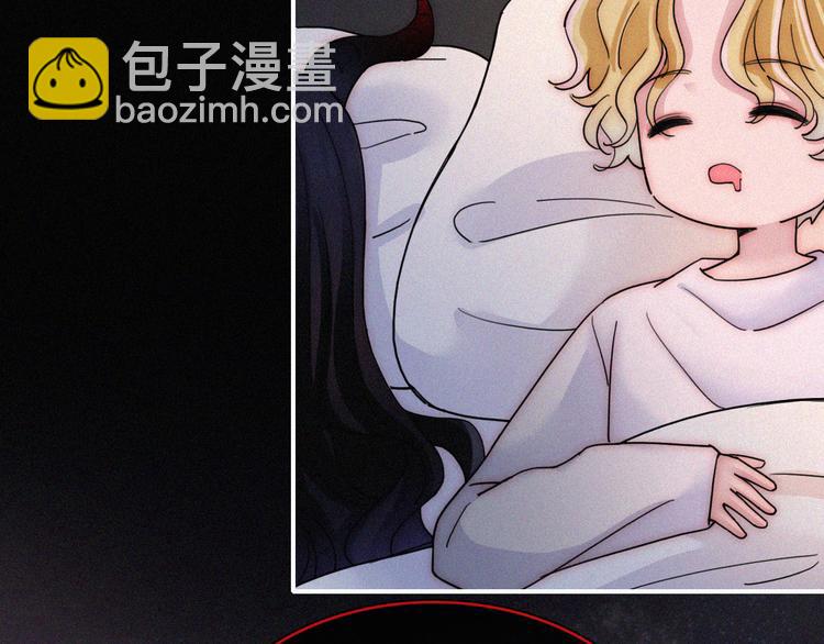 第124夜 神明诉说的秘密63