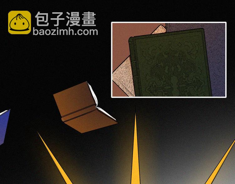第124夜 神明诉说的秘密68