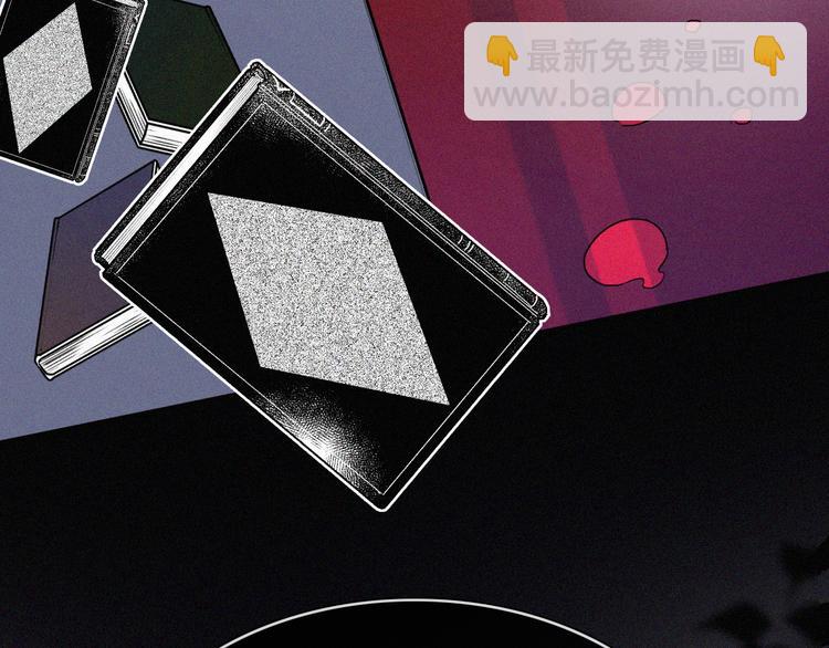 第124夜 神明诉说的秘密72