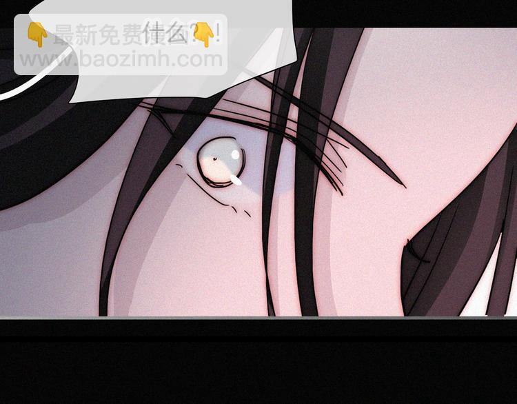 第124夜 神明诉说的秘密75