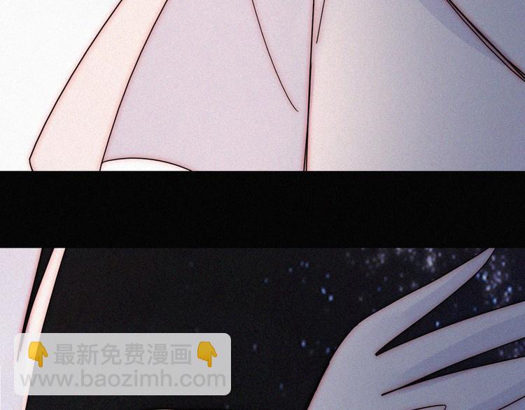 第124夜 神明诉说的秘密9