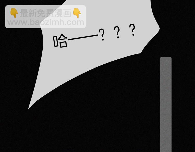 第125夜【番外】我们（上）22