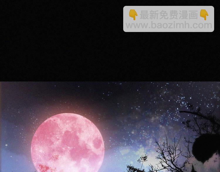 第125夜【番外】我们（上）3