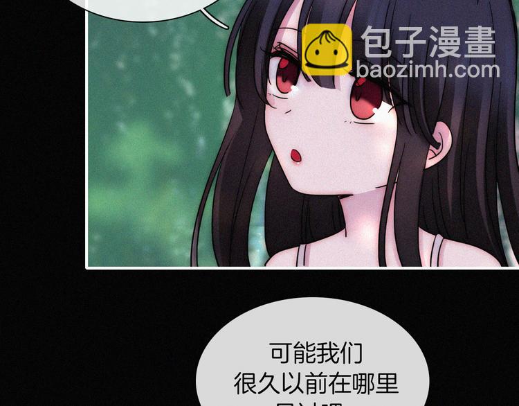 第125夜【番外】我们（上）30