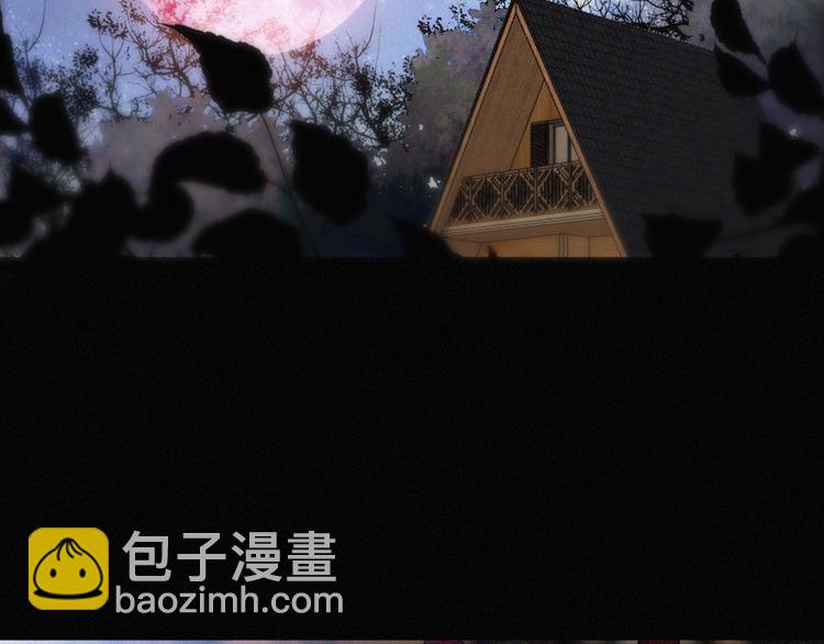 第125夜【番外】我们（上）4