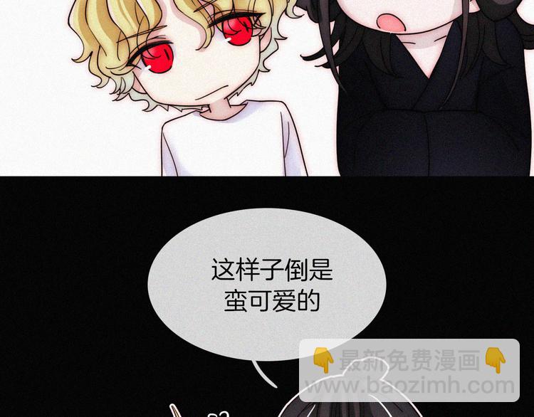 第125夜【番外】我们（上）65