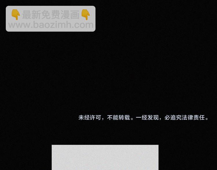 第125夜【番外】我们（上）70