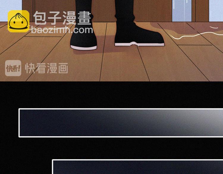 第126夜【番外】我们（中）12