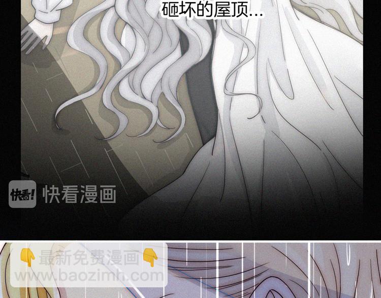 第126夜【番外】我们（中）20