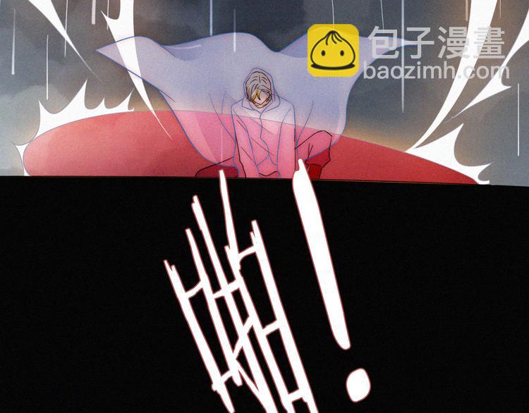 第126夜【番外】我们（中）24