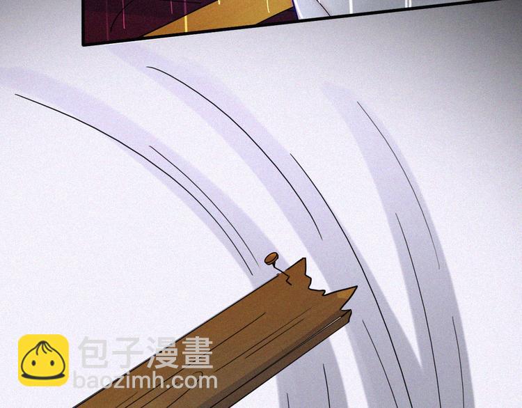 第126夜【番外】我们（中）37