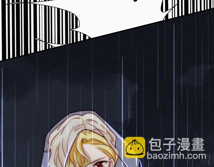 第126夜【番外】我们（中）44