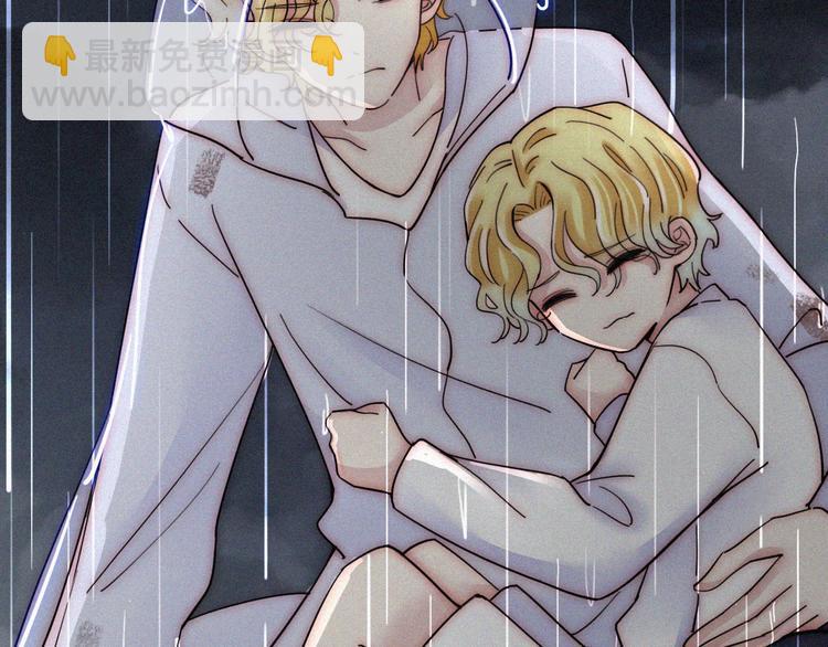 第126夜【番外】我们（中）45