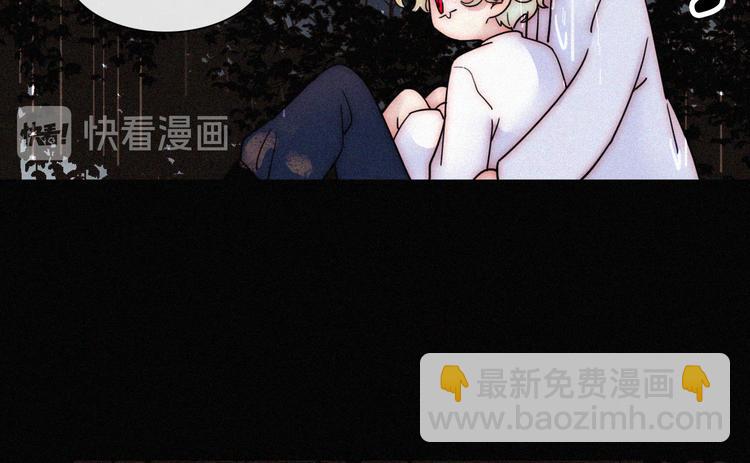 第126夜【番外】我们（中）53