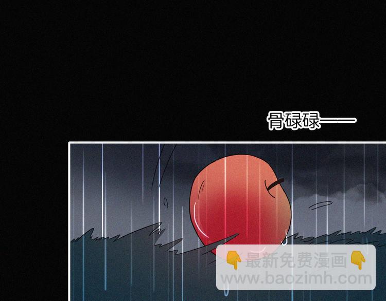 第126夜【番外】我们（中）54