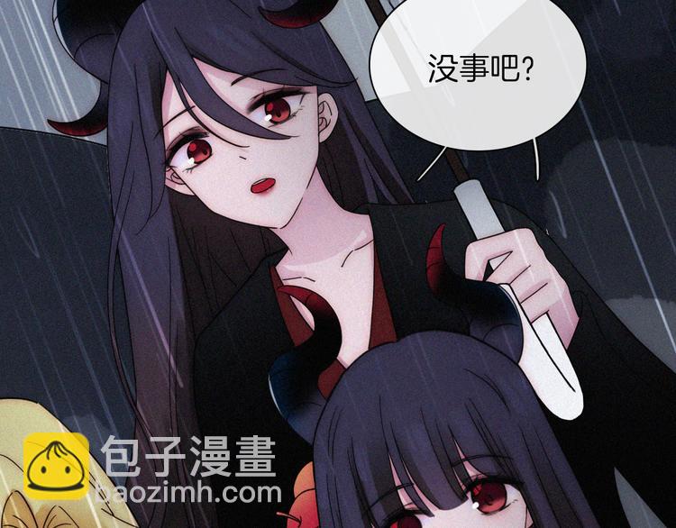 第126夜【番外】我们（中）59