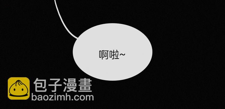 第126夜【番外】我们（中）64