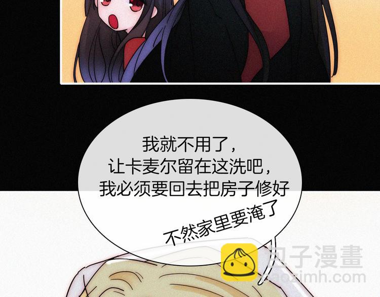 第126夜【番外】我们（中）73