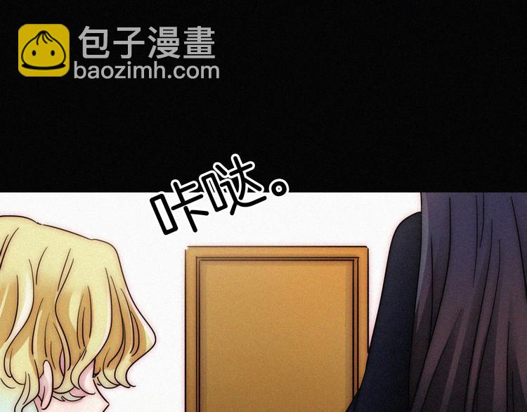 第126夜【番外】我们（中）78