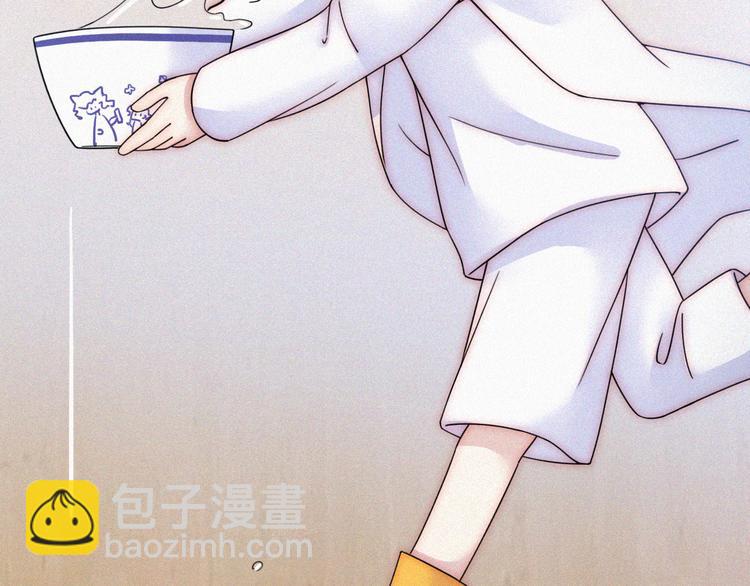 第126夜【番外】我们（中）8