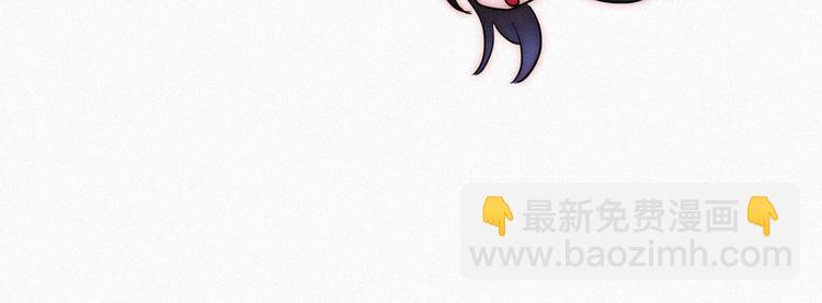 第126夜【番外】我们（中）84
