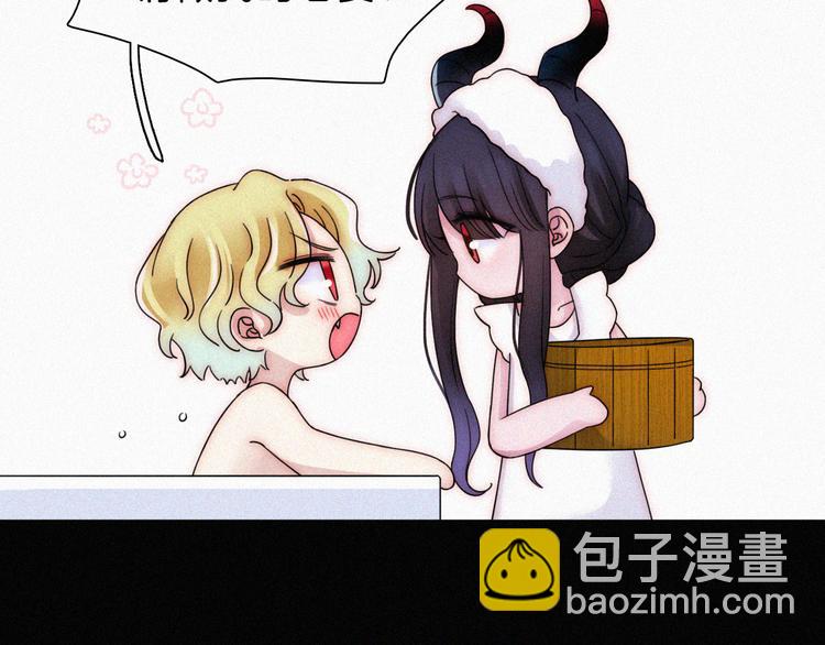 第127夜 【番外】我们（下）11