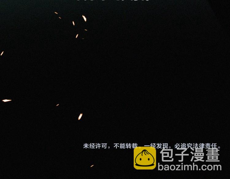 第127夜 【番外】我们（下）119