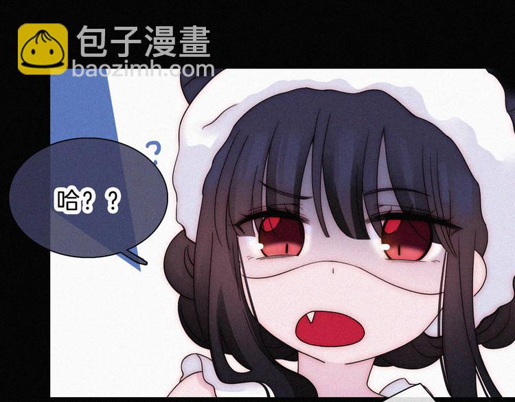第127夜 【番外】我们（下）12