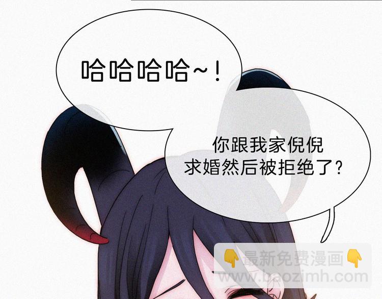 第127夜 【番外】我们（下）19
