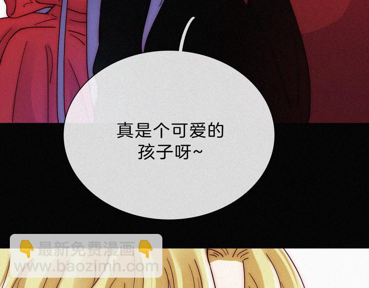 第127夜 【番外】我们（下）21