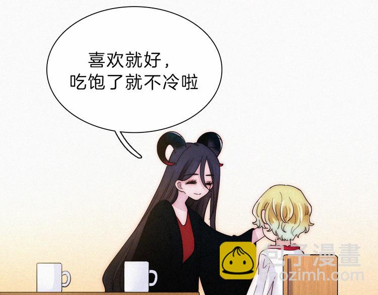 第127夜 【番外】我们（下）29
