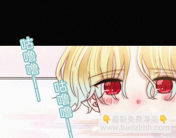 第127夜 【番外】我们（下）3