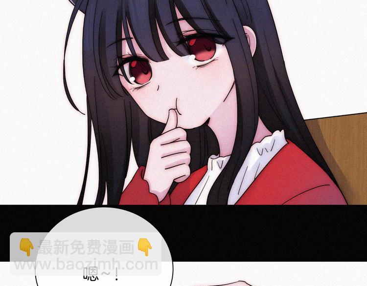 第127夜 【番外】我们（下）31
