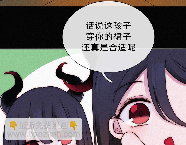 第127夜 【番外】我们（下）37