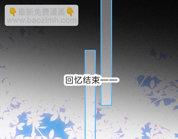 第127夜 【番外】我们（下）39