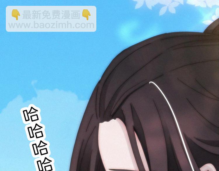 第127夜 【番外】我们（下）41
