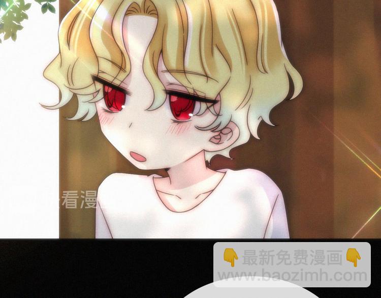 第127夜 【番外】我们（下）44